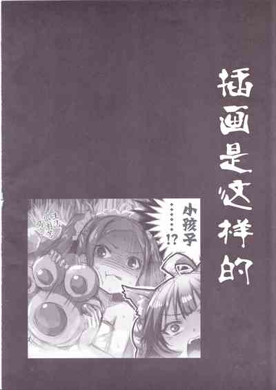 第17頁圖