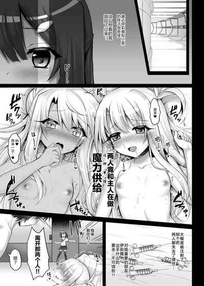 第5頁圖