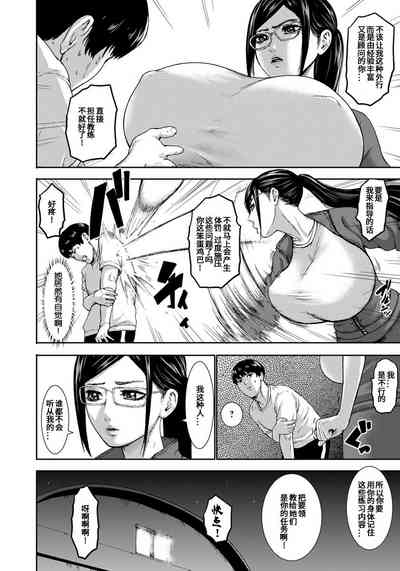 第113頁圖