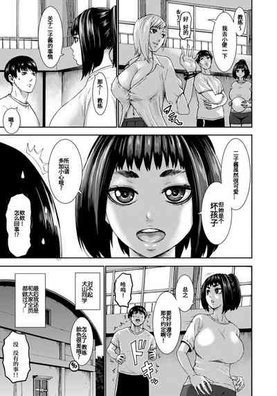 第137頁圖