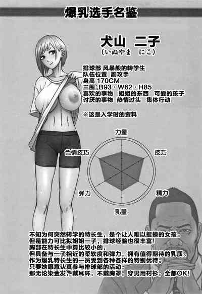 第153頁圖
