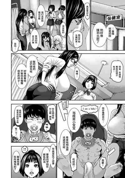 第161頁圖