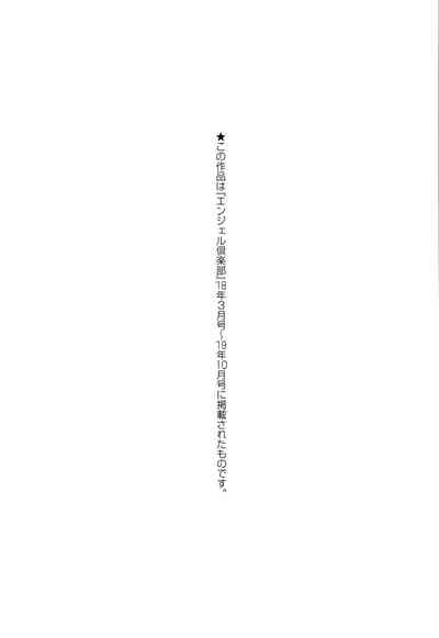 第229頁圖