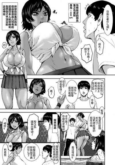 第37頁圖