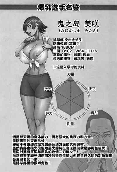 第57頁圖