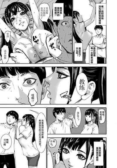 第85頁圖