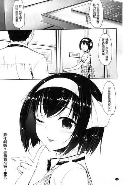 第113頁圖