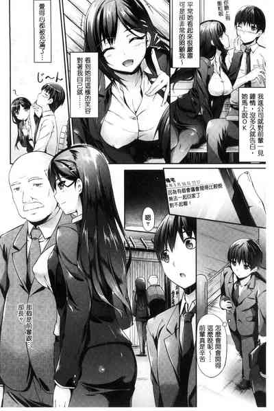 第169頁圖