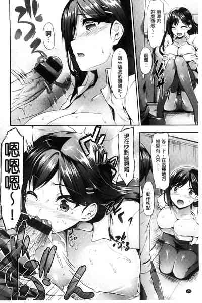 第173頁圖