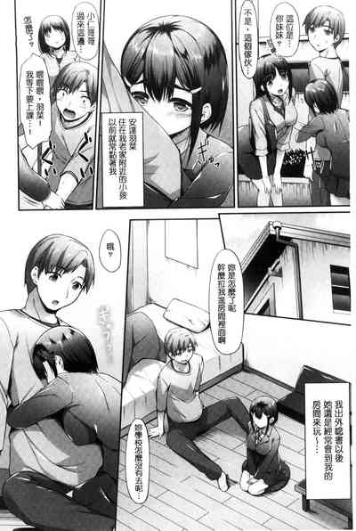 第185頁圖