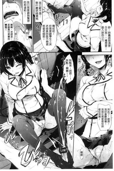 第45頁圖