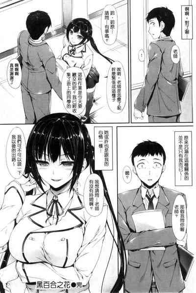 第57頁圖