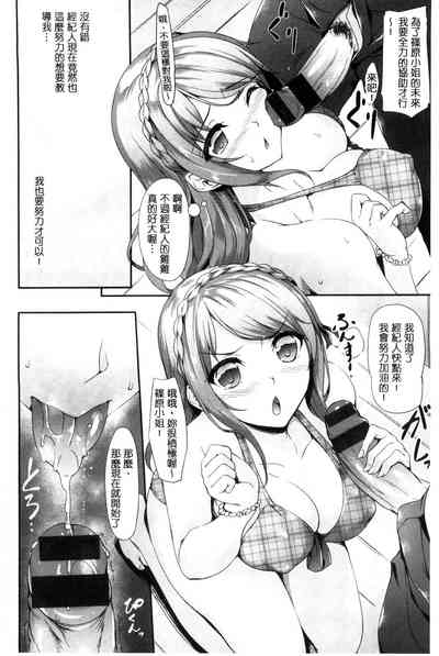 第61頁圖