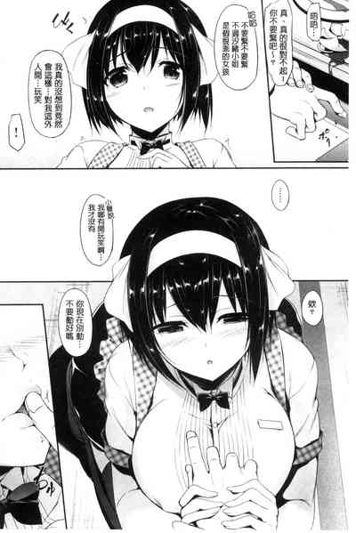 第97頁圖