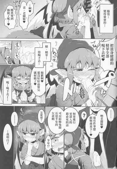 第13頁圖