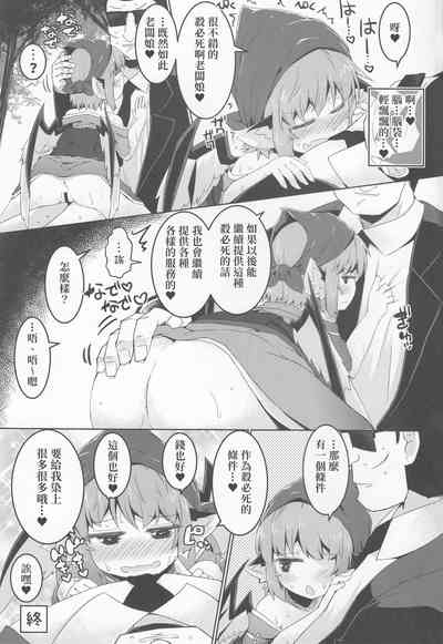 第25頁圖