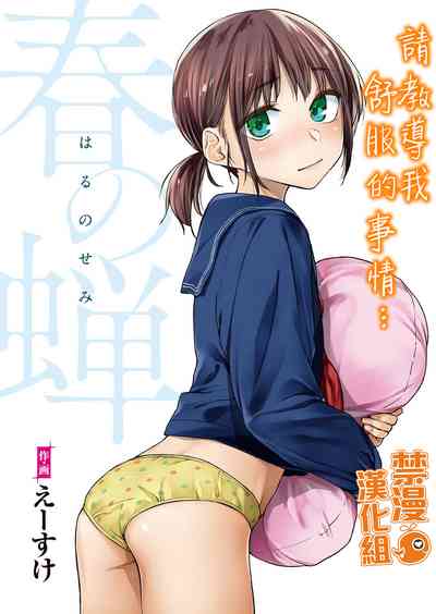 第1页图