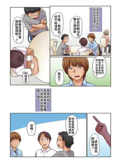 第57页图