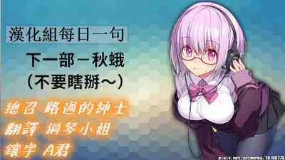 第61页图