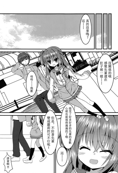 第25頁圖