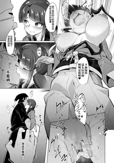 第9页图