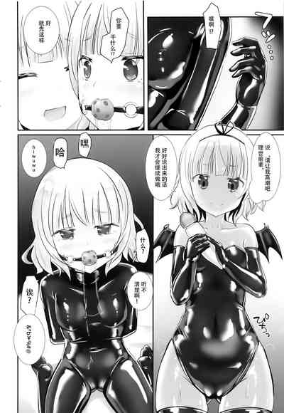 第9頁圖