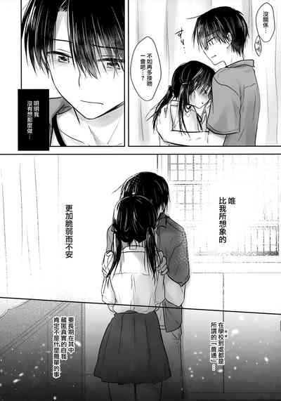 第25頁圖