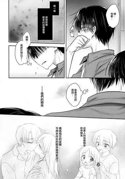 第49頁圖