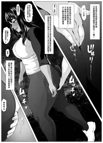 第5頁圖