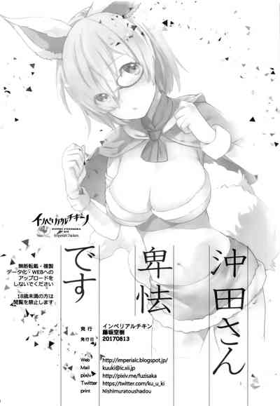 第25頁圖