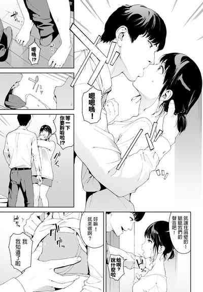 第5頁圖