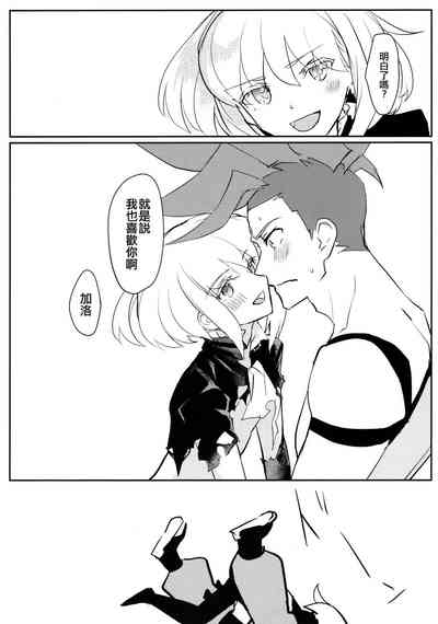 第21页图