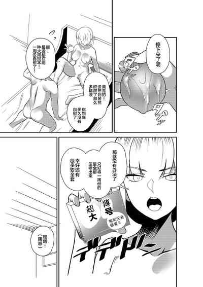 第17頁圖