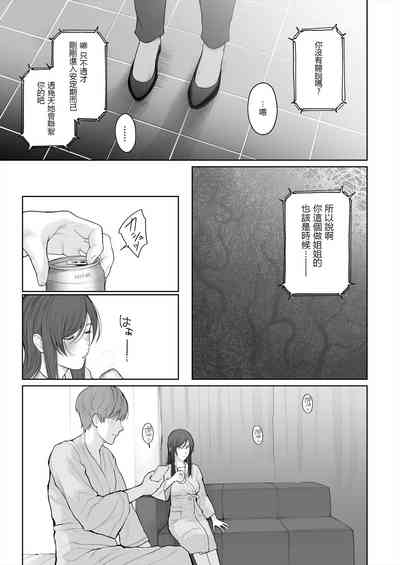 第25頁圖