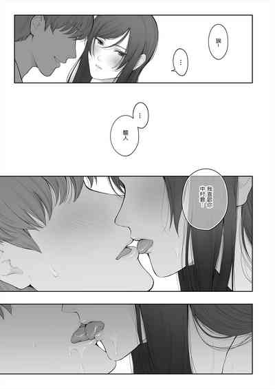 第29頁圖