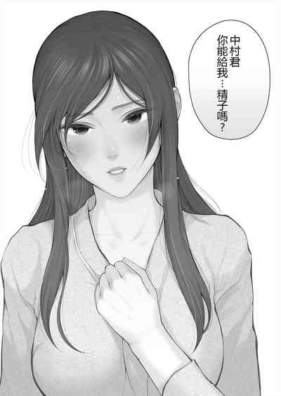 第33頁圖