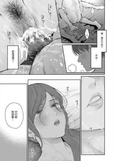 第49頁圖