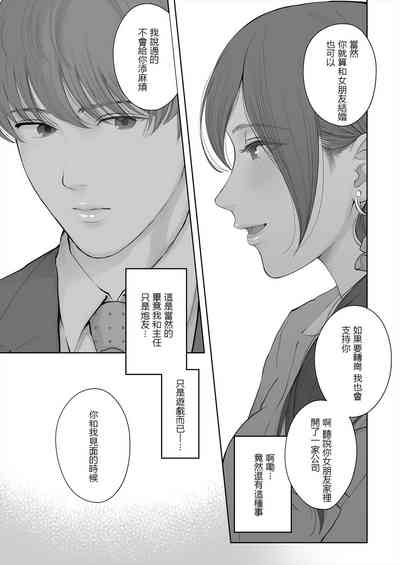 第65頁圖