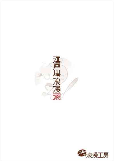 第73頁圖
