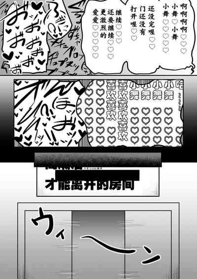 第45頁圖