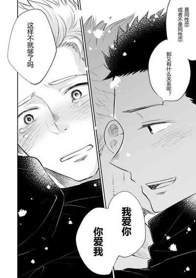 第105頁圖