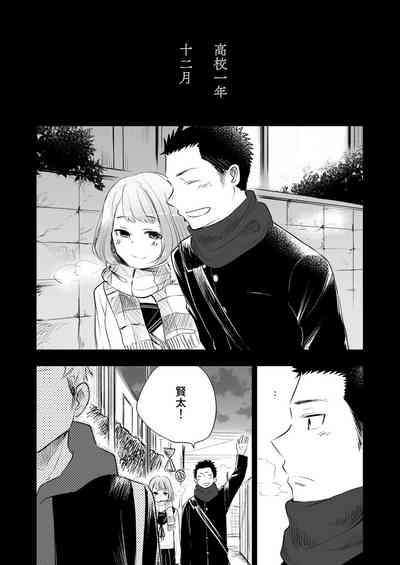 第17頁圖