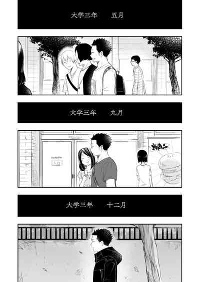 第89頁圖