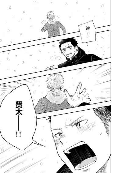 第97頁圖
