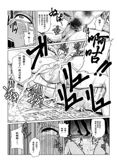 第13頁圖