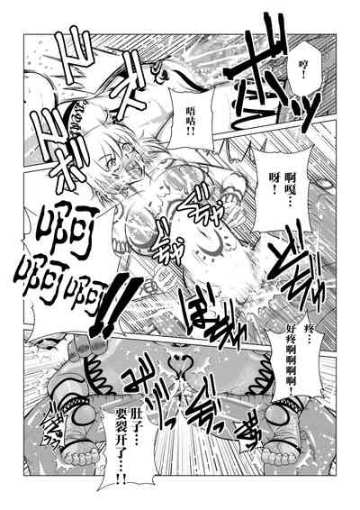 第21頁圖