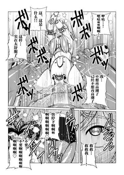 第25頁圖