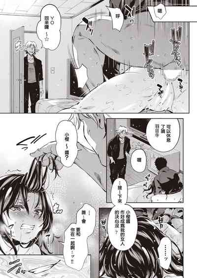第13頁圖