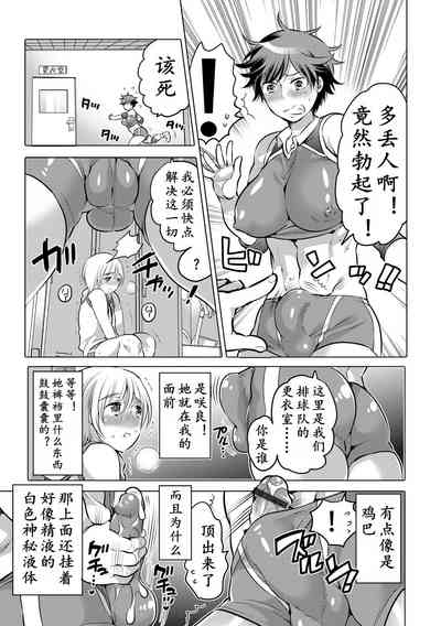 第5頁圖