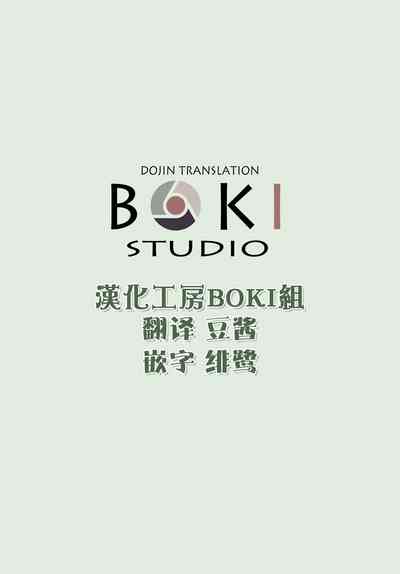 第21页图